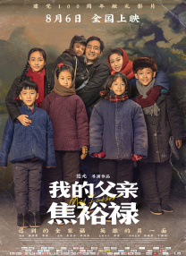 青草一区